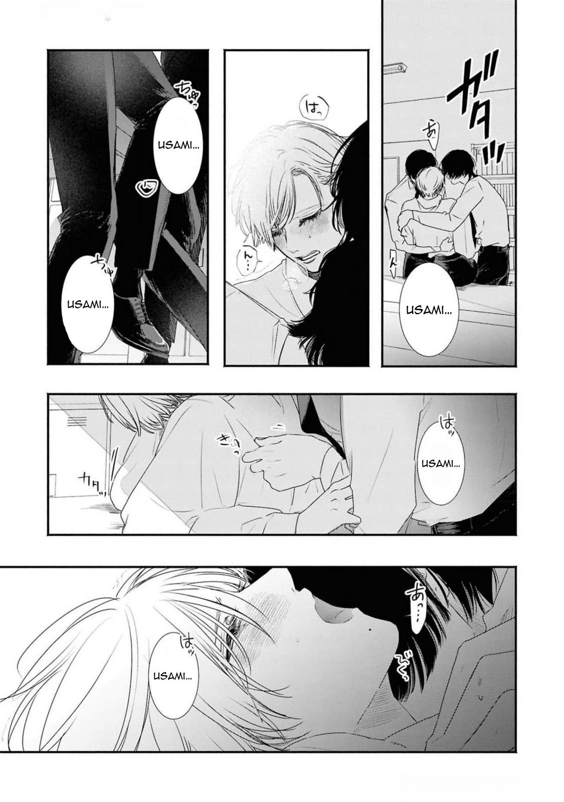 Anh em song sinh và thầy giáo Chapter 9 H+ - Trang 2