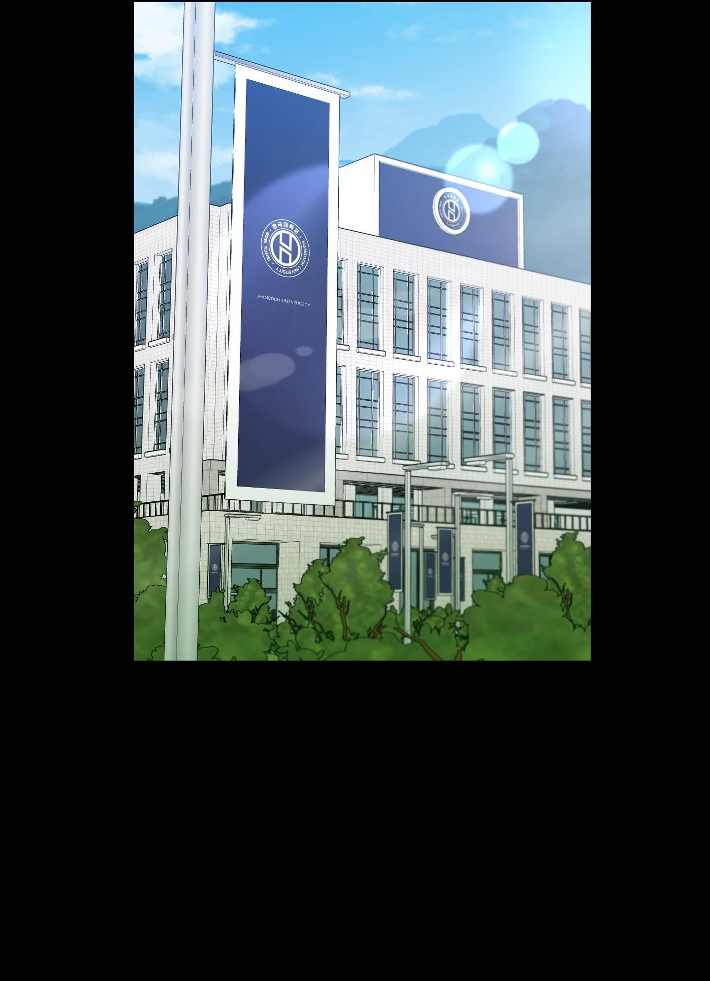 (CBunu) Yang Il Woo Và Tôi Chapter 2 - Trang 2