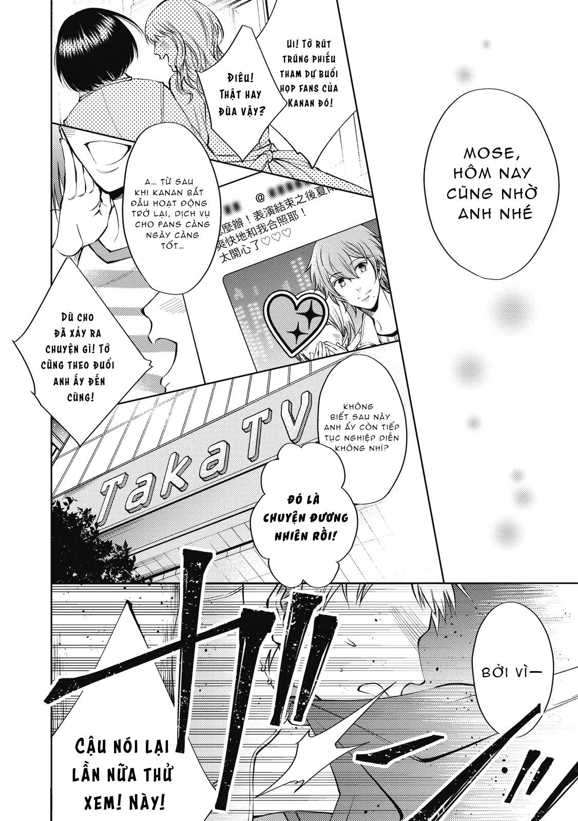 Series BL Manga Chapter 24.1 - Trang 2