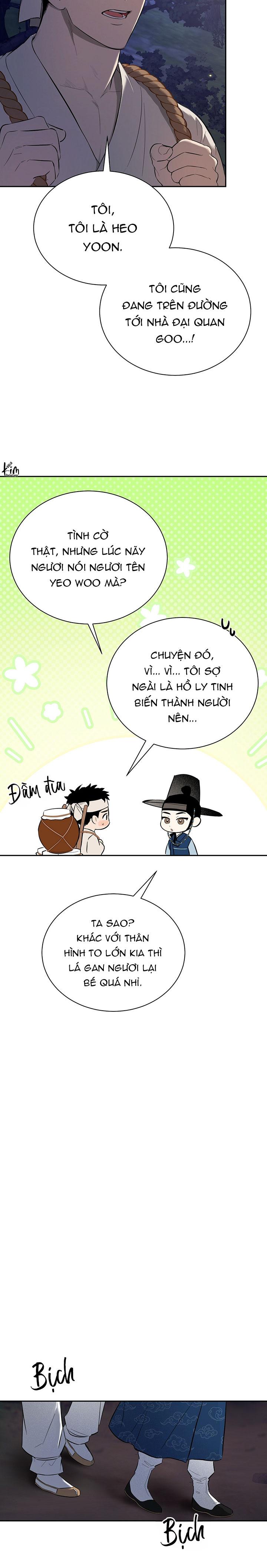 BL CỔ TRANG-ÂU CỔ NGẮN NHÀ KIM Chapter 41.1 buôn dầu 1 - Trang 2