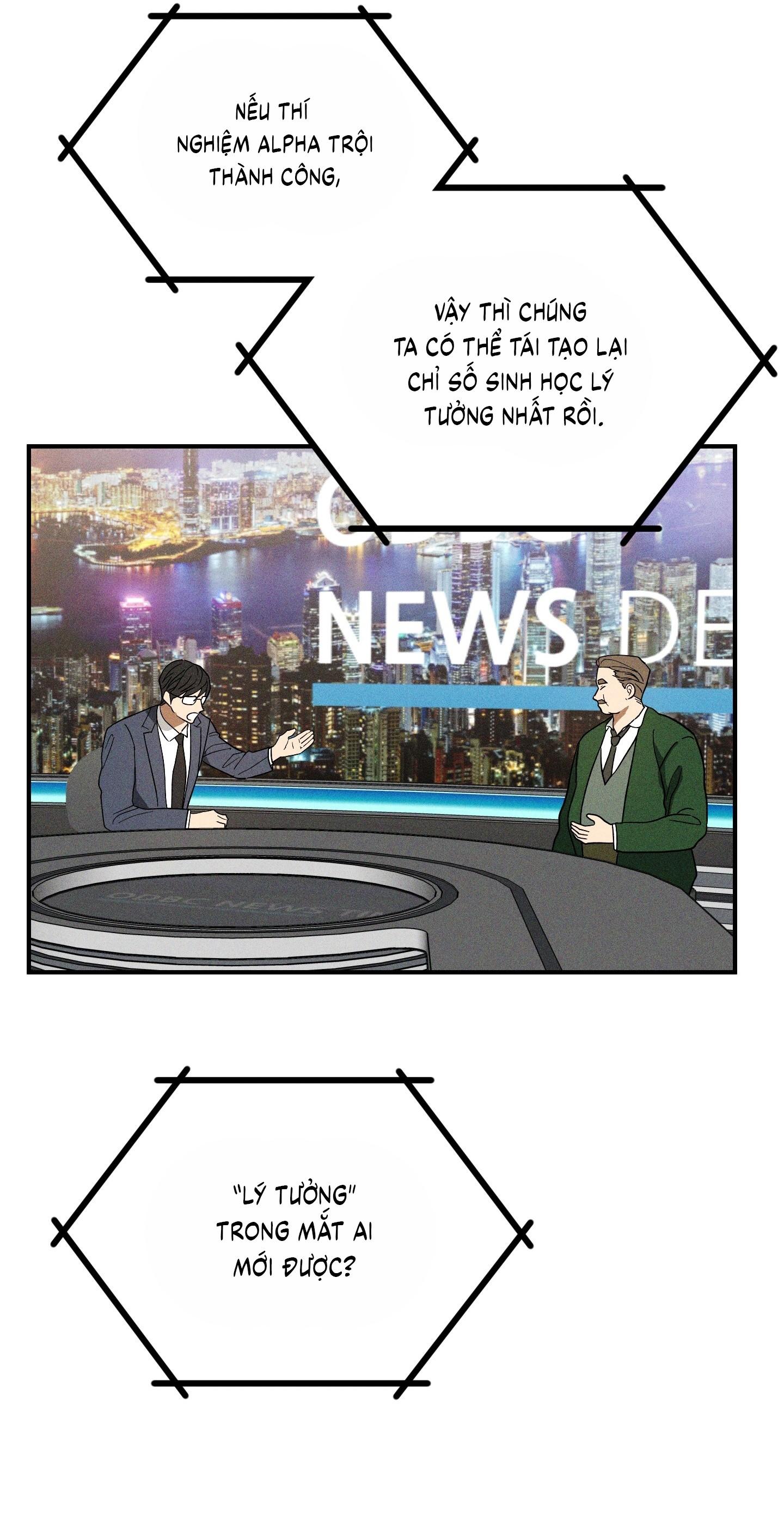 (CBunu) MIX UP Chapter 7 - Next Chapter 8