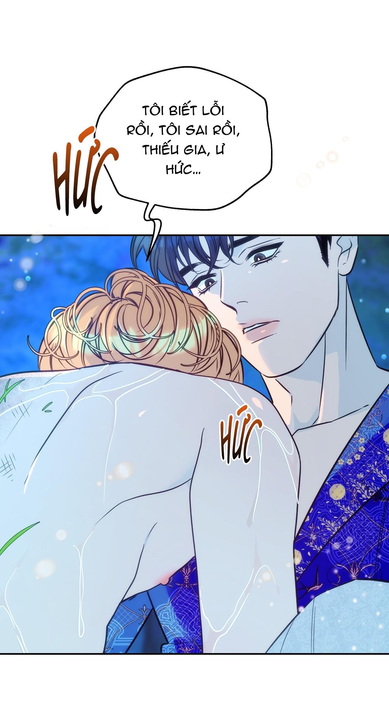 ORCA MANSION Chapter 2 - Trang 2