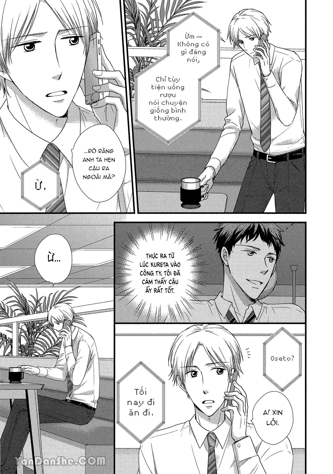 Series BL Manga Chapter 19.5 - Trang 2
