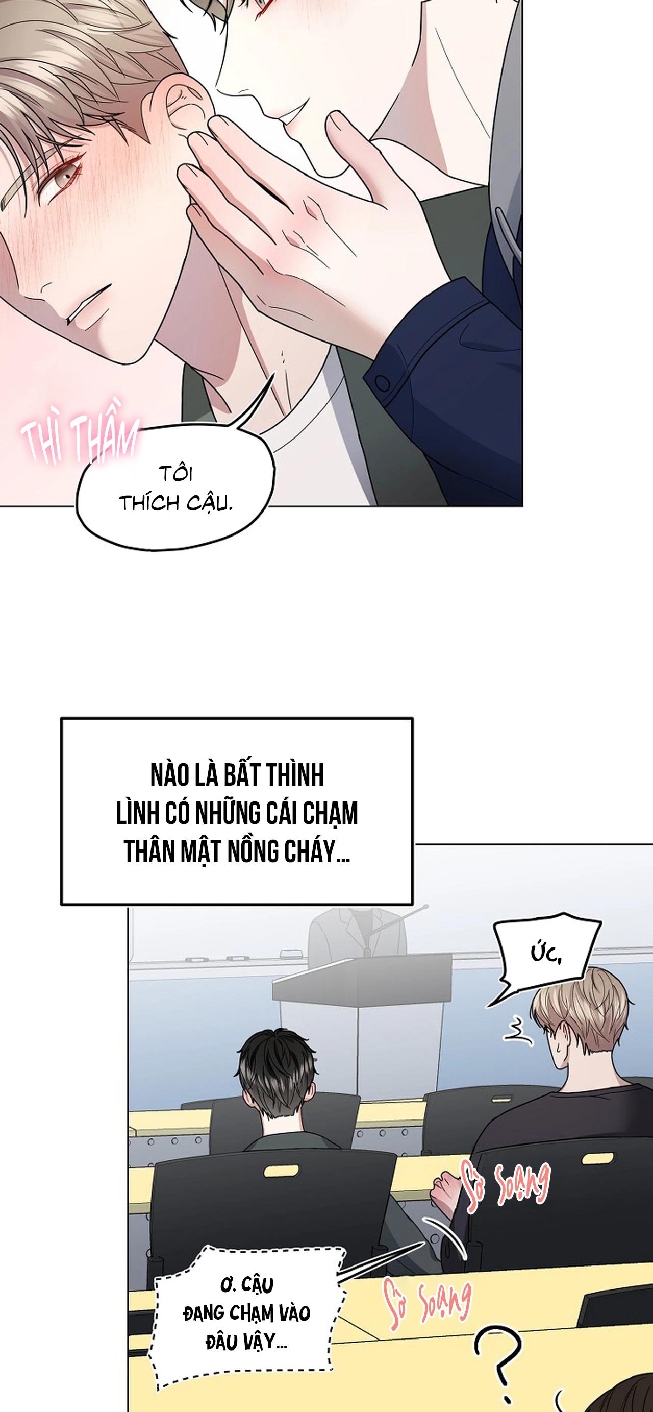 Bạn thanh mai trúc mã và S-Name Chapter 4 H - Trang 2