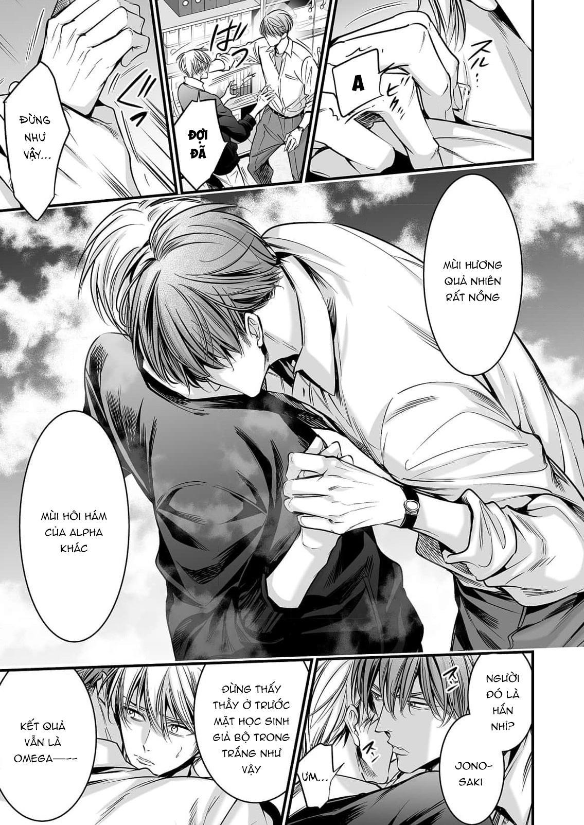 Series BL Manga Chapter 18.2 - Trang 2