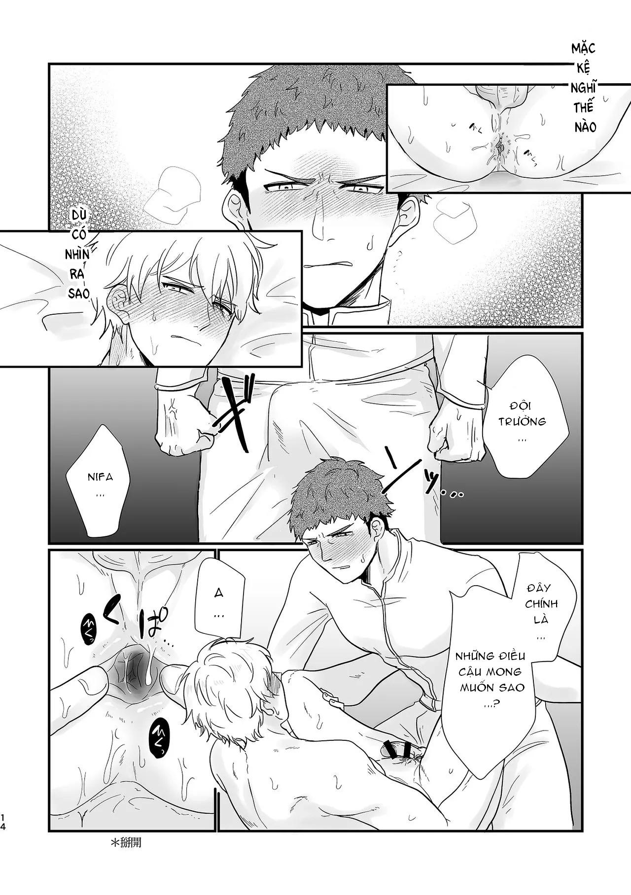 ONESHOT CHỊCH Chapter 291 - Trang 2