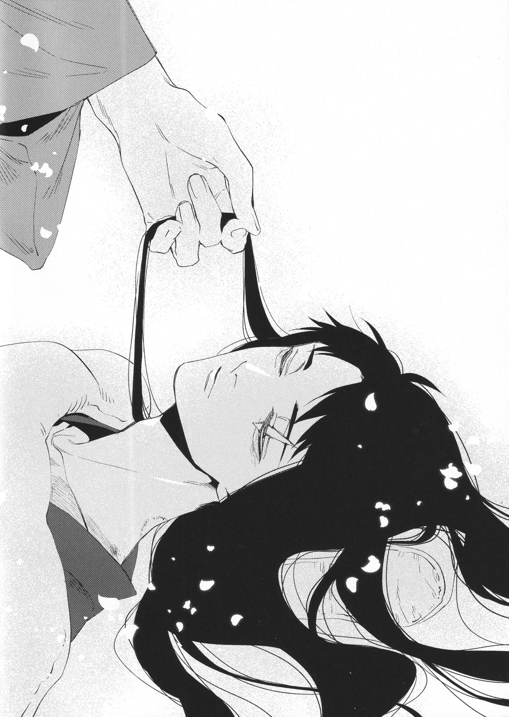 ONESHOT CHỊCH Chapter 337.2 - Trang 2