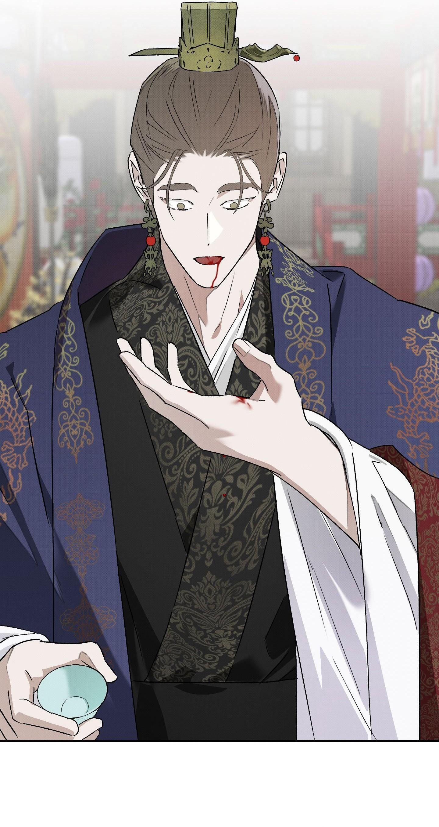 (CBunu) Nguyệt Ẩn Dạ Đàm Chapter 27 - Trang 2