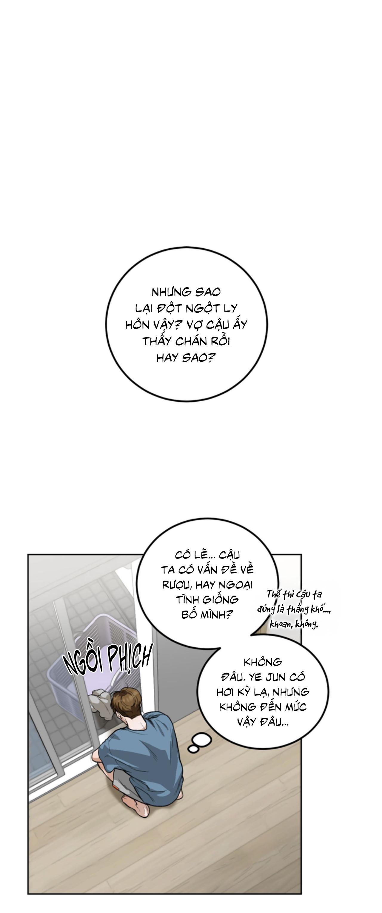 Deepest Confession Chapter 1 - Trang 2
