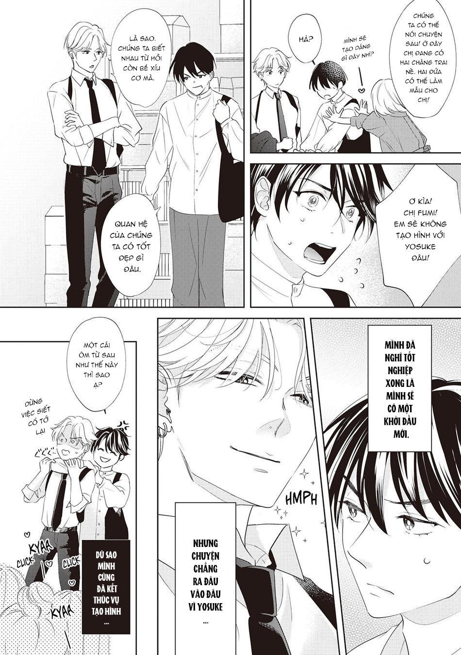 Series BL Manga Chapter 16.1 - Next Chapter 16.2