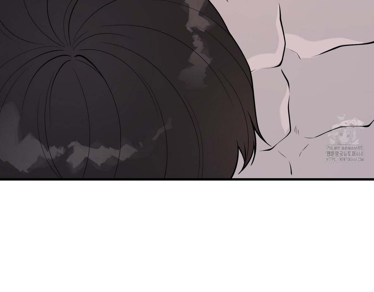 Hương Vị Không Thể Quên Chapter 3 bengbeng - Trang 2