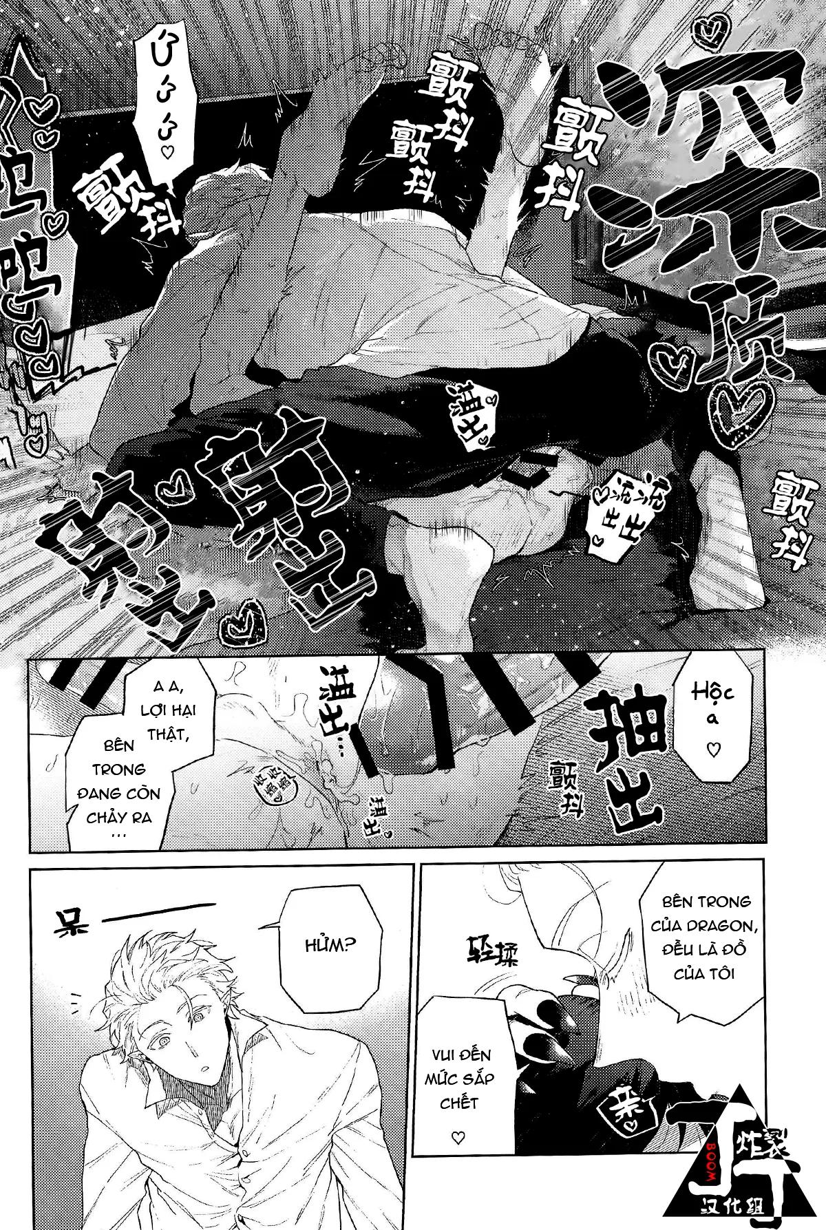 ONESHOT CHỊCH Chapter 313 - Trang 2