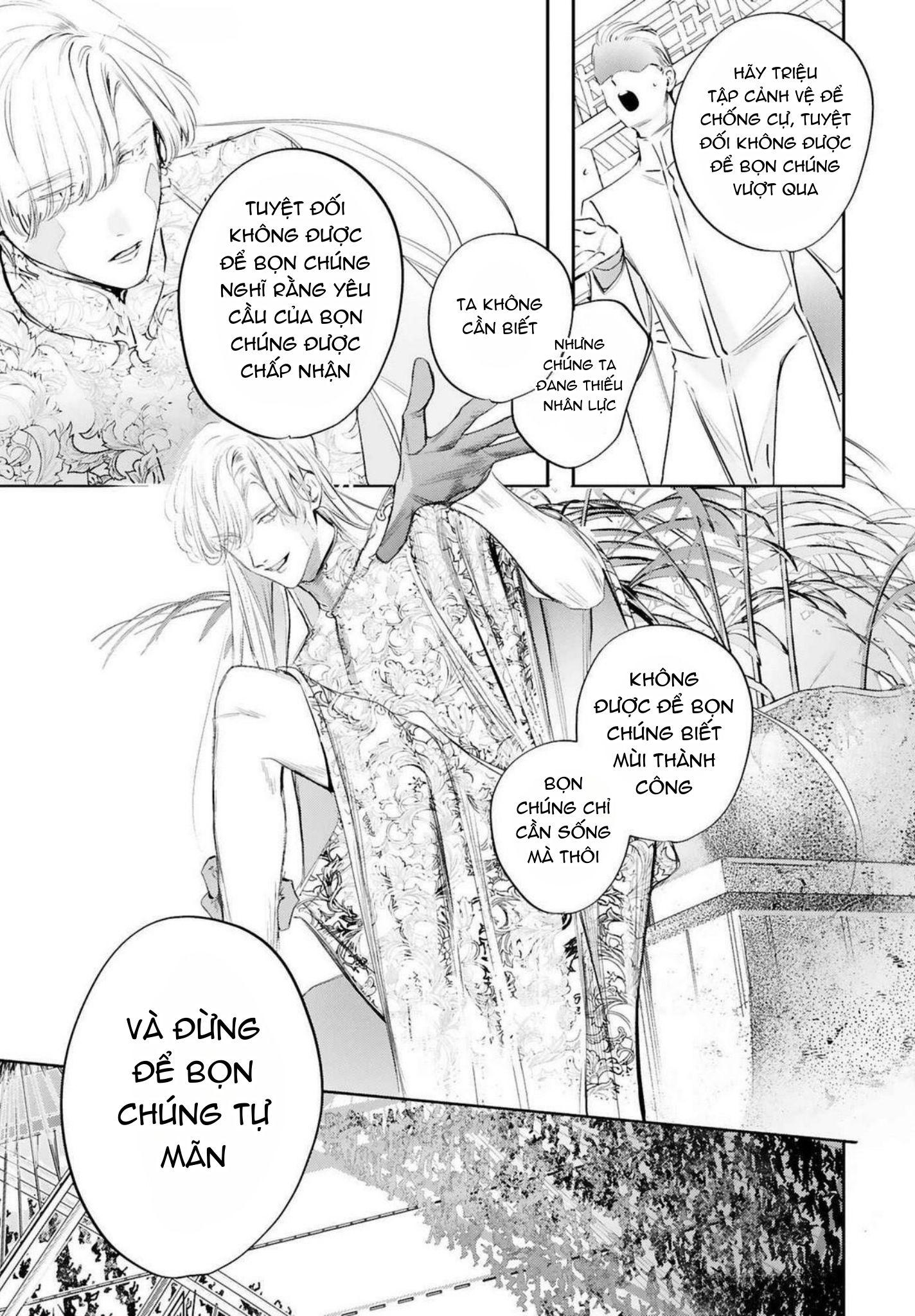 World's End Bluebird Chapter 17 - Next Chapter 18