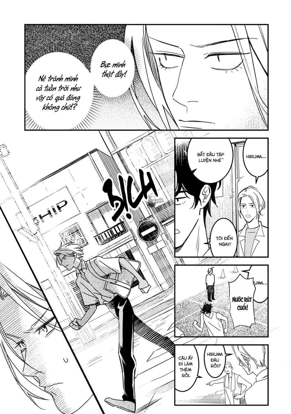(END) Ôm Tôi Một Cái Nào, Chàng Ếch Chapter 4 - Trang 2