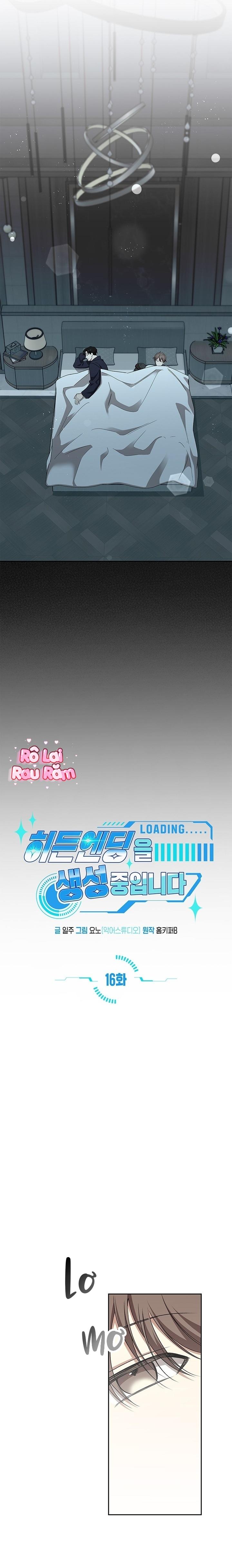 (RÔ LAI) KHỞI TẠO KẾT ẨN Chapter 16 - Trang 2