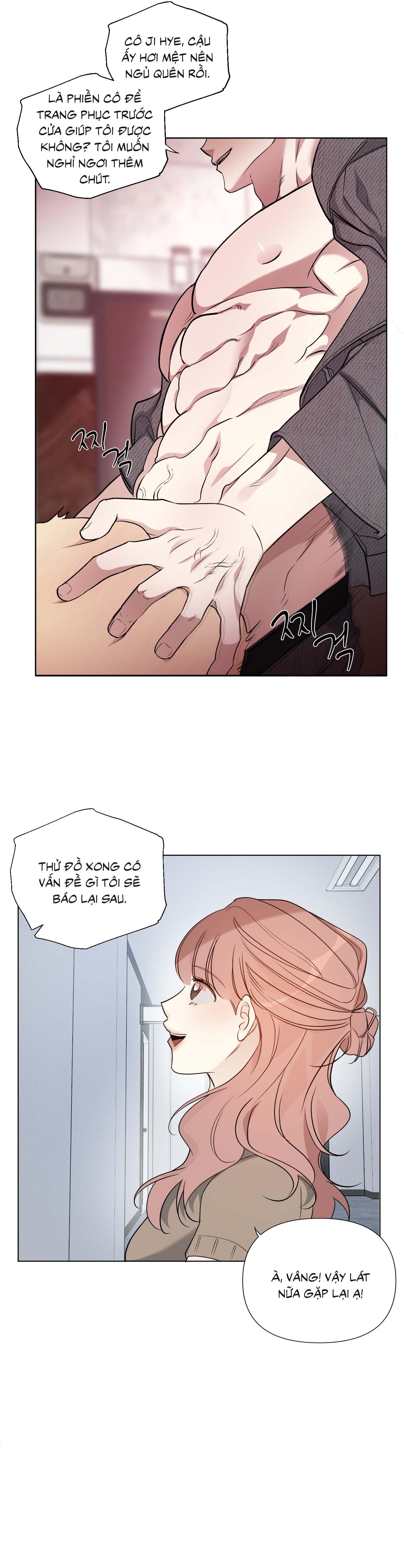 Tin Đồn Chapter 10 - Next Chapter 11