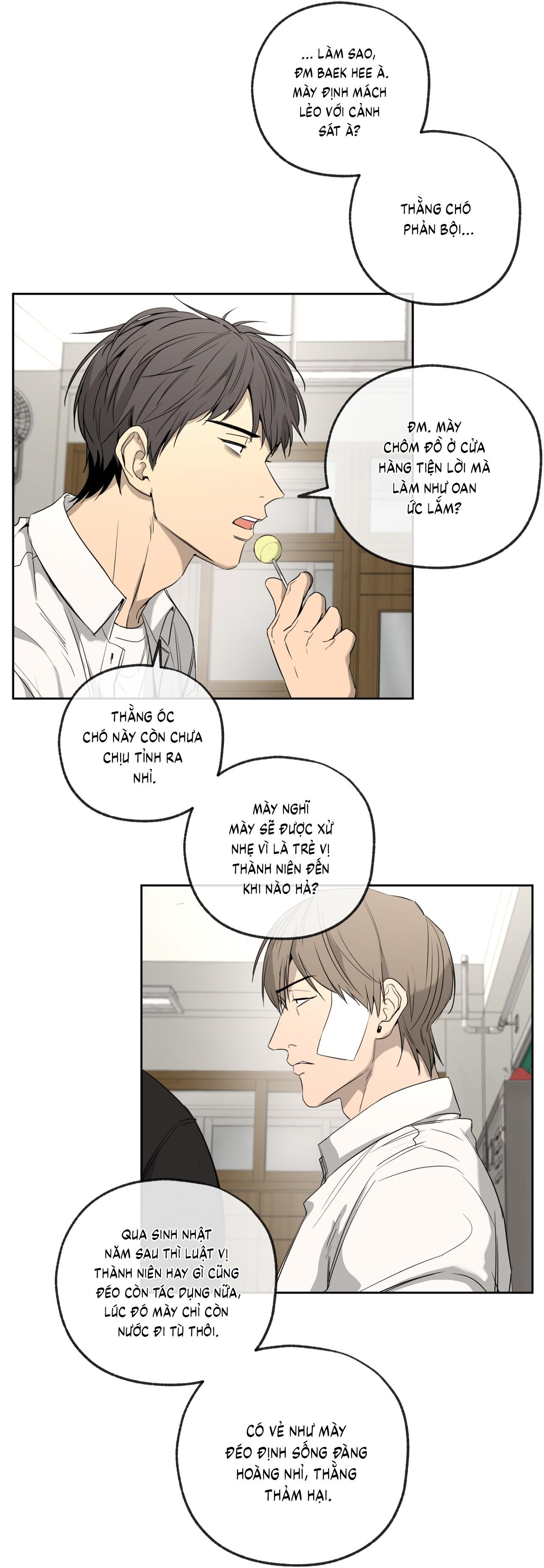 (CBunu) Yang Il Woo Và Tôi Chapter 3 - Trang 2