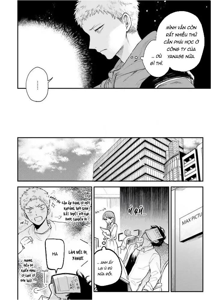 Tiền bối, Đây Tuyệt Đối Không Phải Là Yêu! Chapter 9 - Trang 2