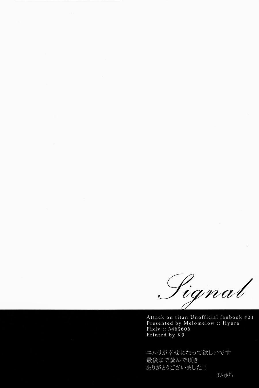 Tuyển Tập Attack On Titan Chapter 29 - Trang 2