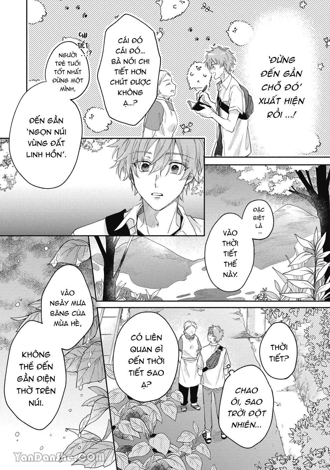 Series BL Manga Chapter 19.1 - Trang 2