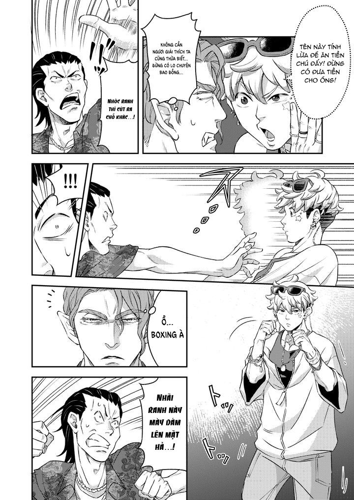 Tuyển Tập Oneshot Chapter 39.1 - Trang 2