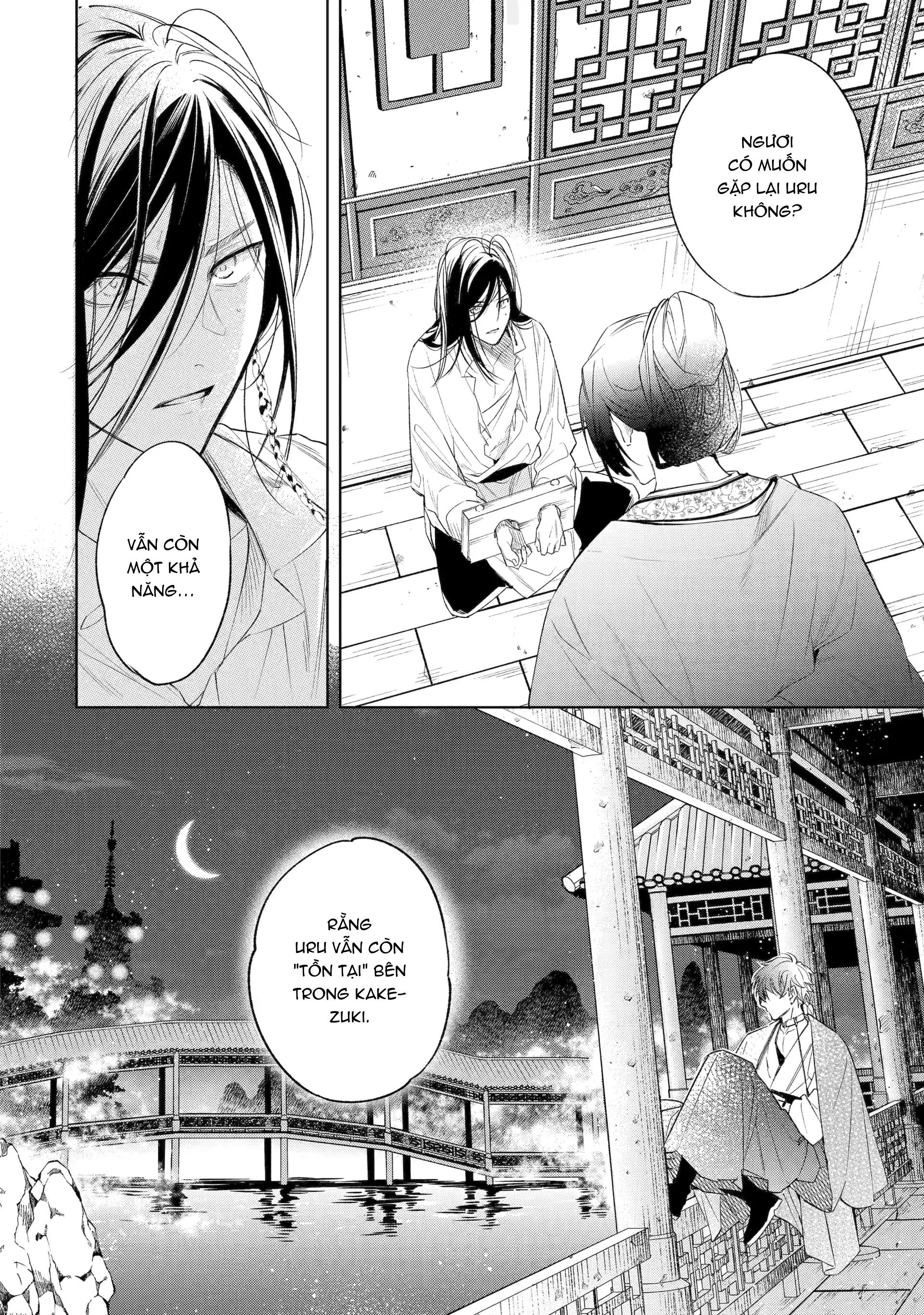 Tiếng Thét Nơi Con Tim Chapter 7 - Trang 2