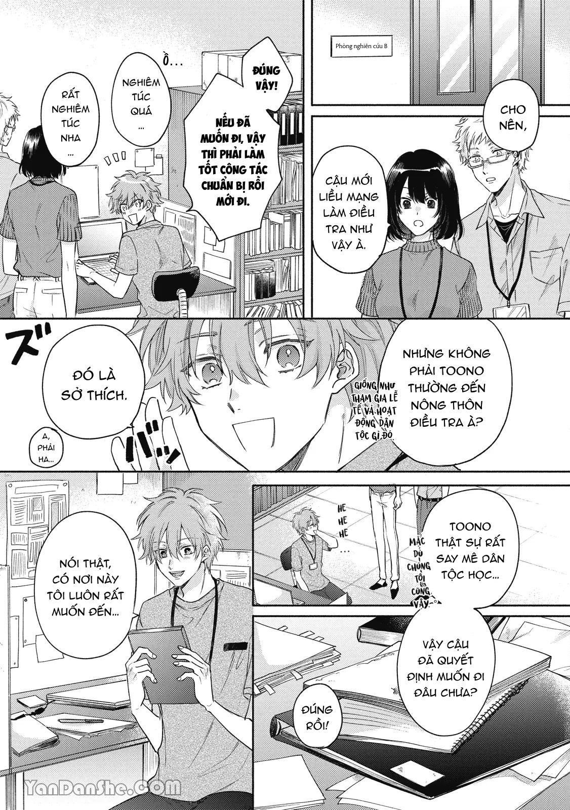 Series BL Manga Chapter 19.1 - Trang 2