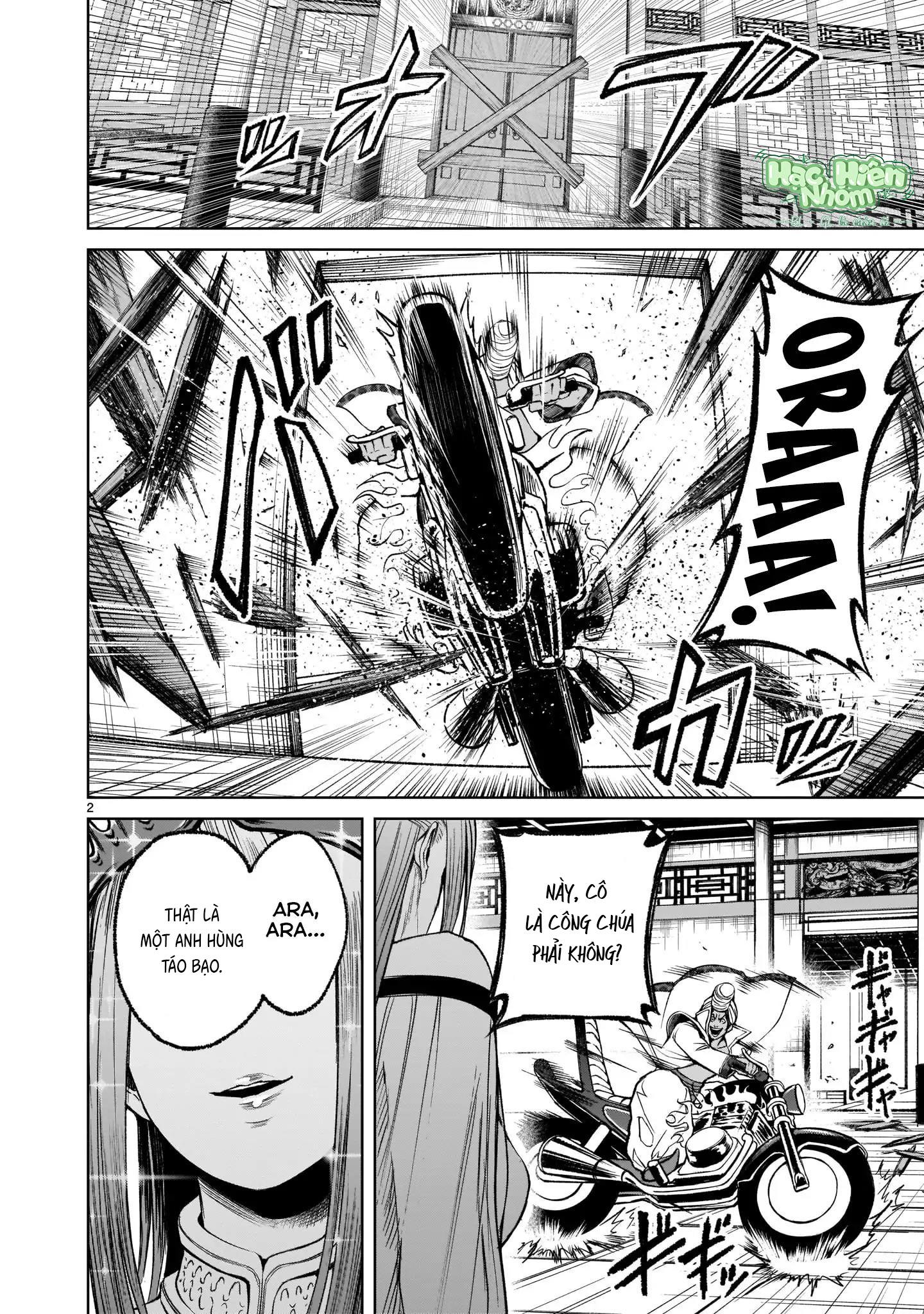 Ký Sự Rosengarten Chapter 12 Hachiennhom - Trang 2