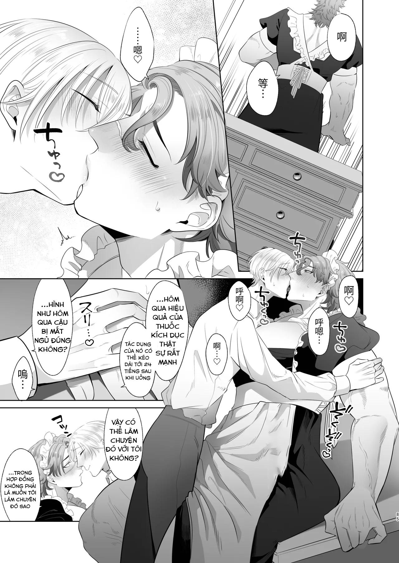 Ở đây có yaoi hơi bị choáy Chapter 358.2 - Trang 2