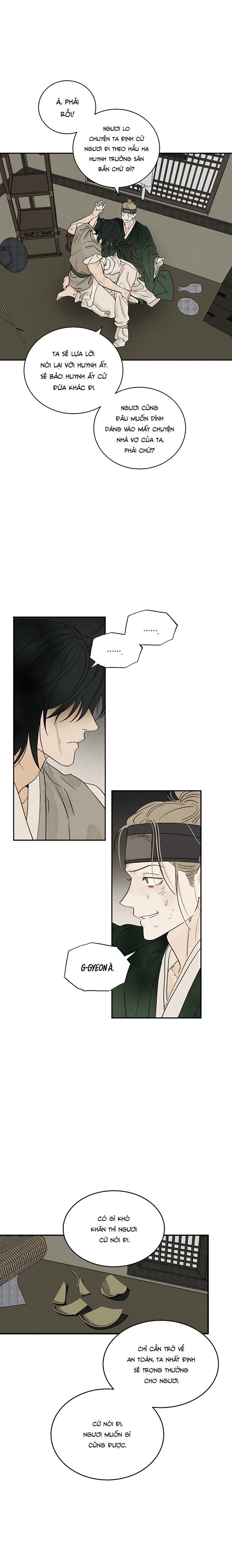 [ TUYỂN TẬP TRUYỆN NGẮN BL] Cuộc Xâm Lược Dâm Đãng Chapter 28 H+ - Trang 2