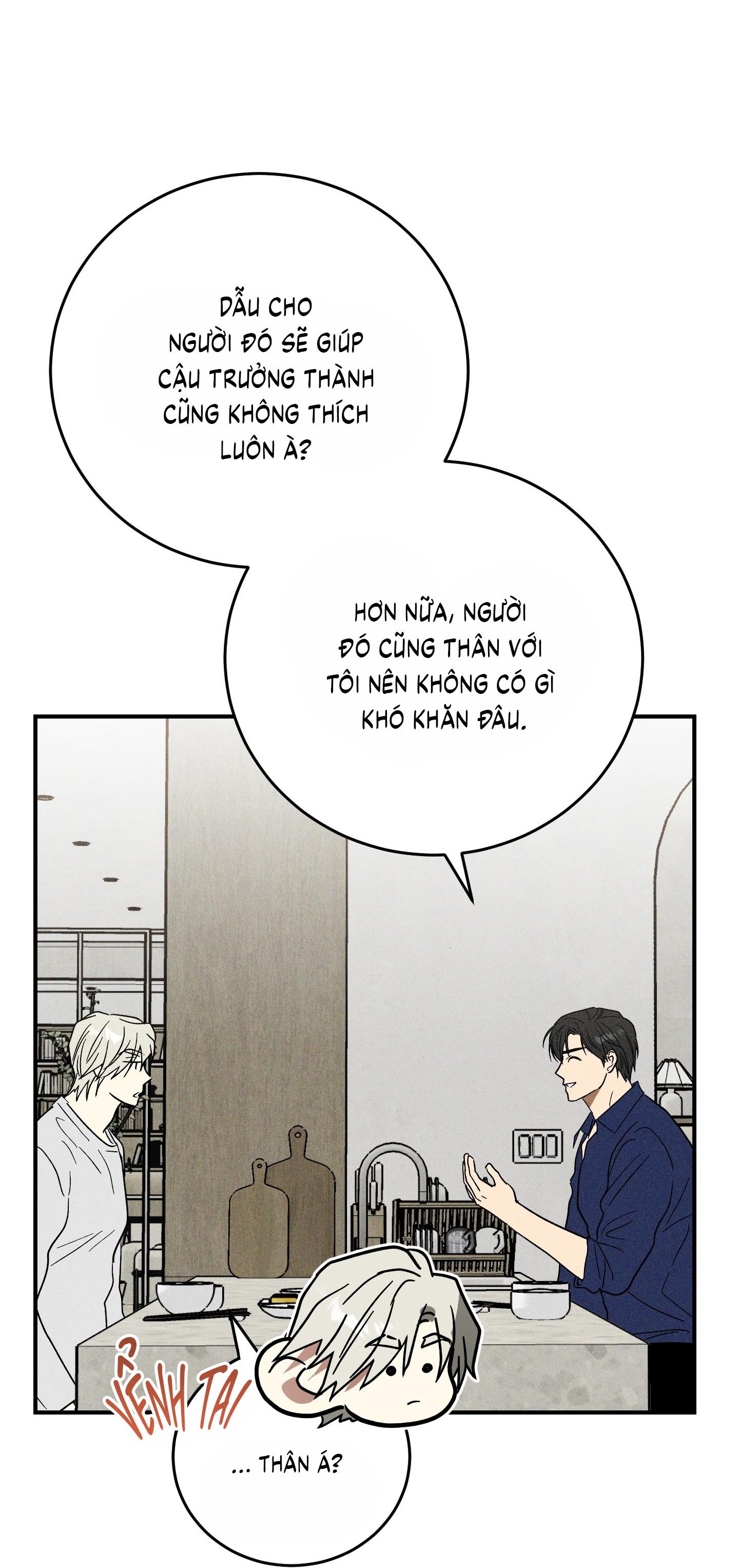 (CBunu) MIX UP Chapter 7 - Next Chapter 8