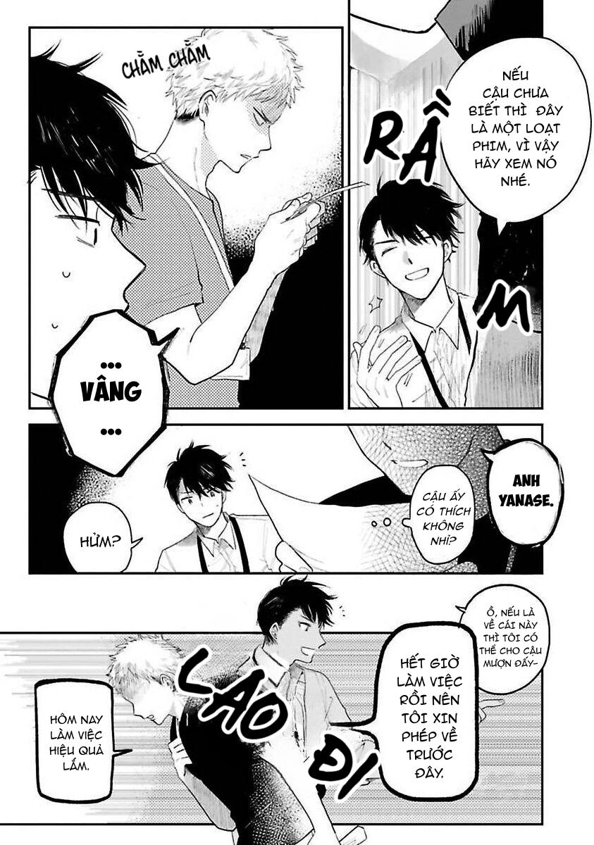 Tiền bối, Đây Tuyệt Đối Không Phải Là Yêu! Chapter 1 - Trang 2