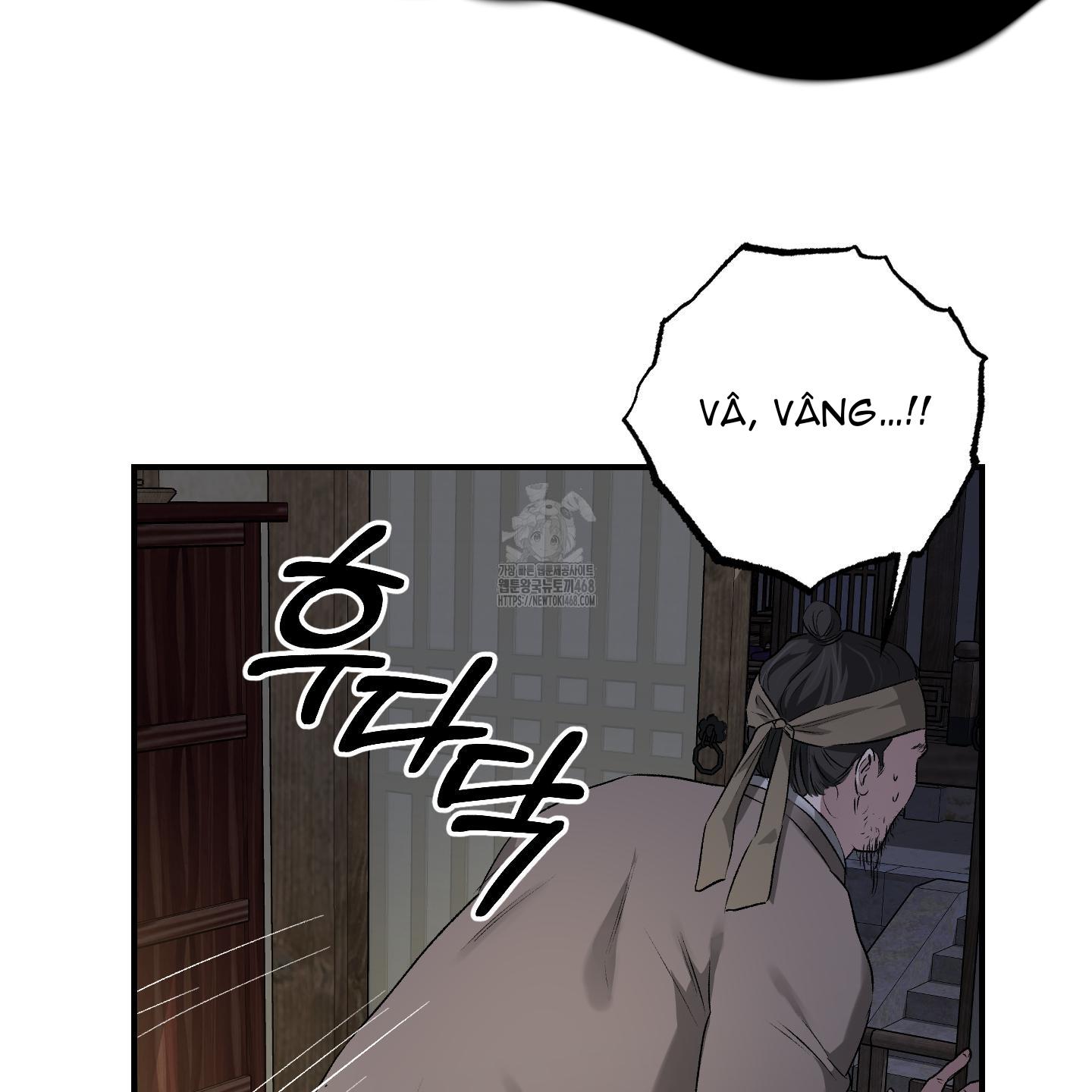 Đan Đôi Tay Vào Nhau Chapter 1 - Trang 2