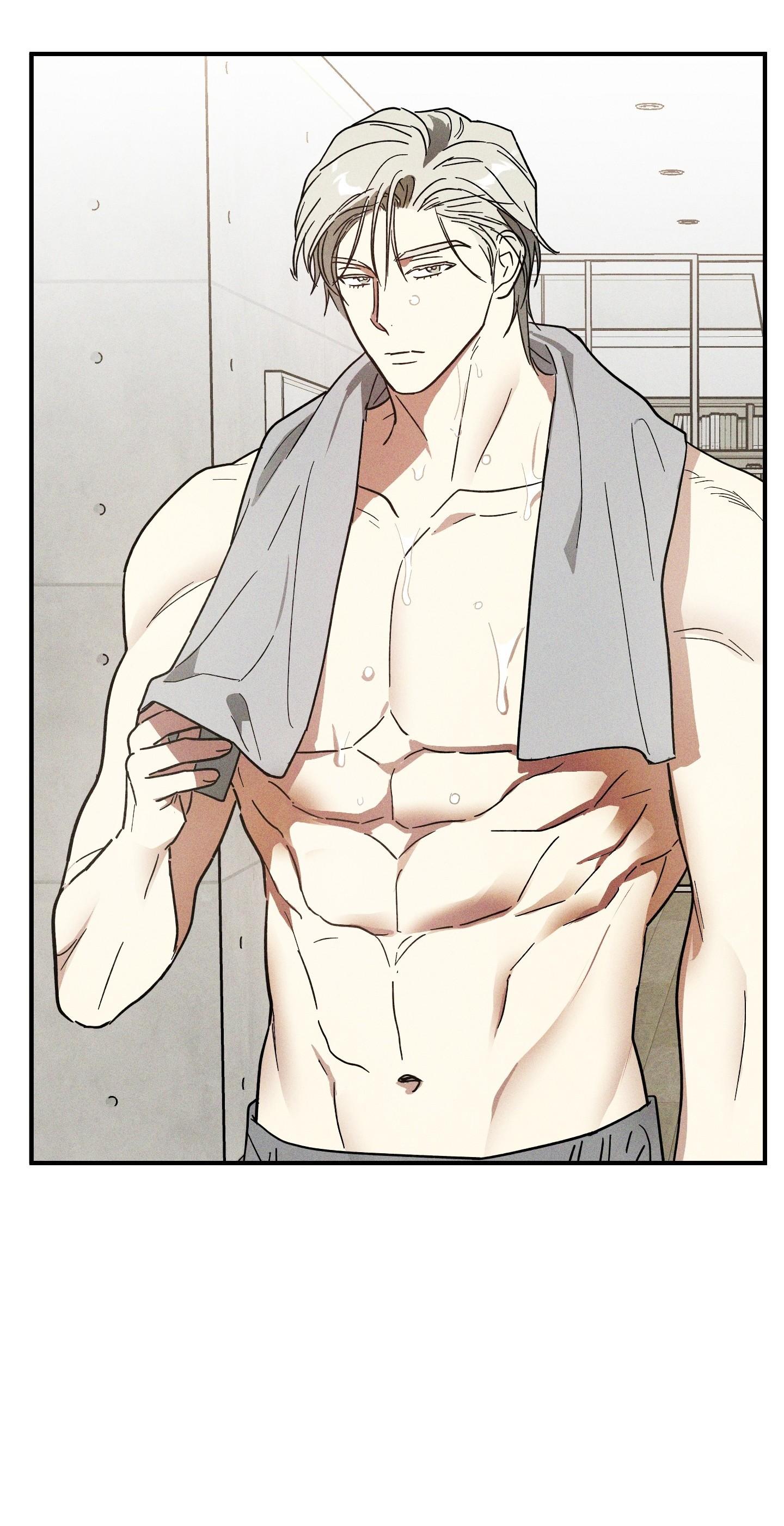 (CBunu) MIX UP Chapter 7 - Next Chapter 8