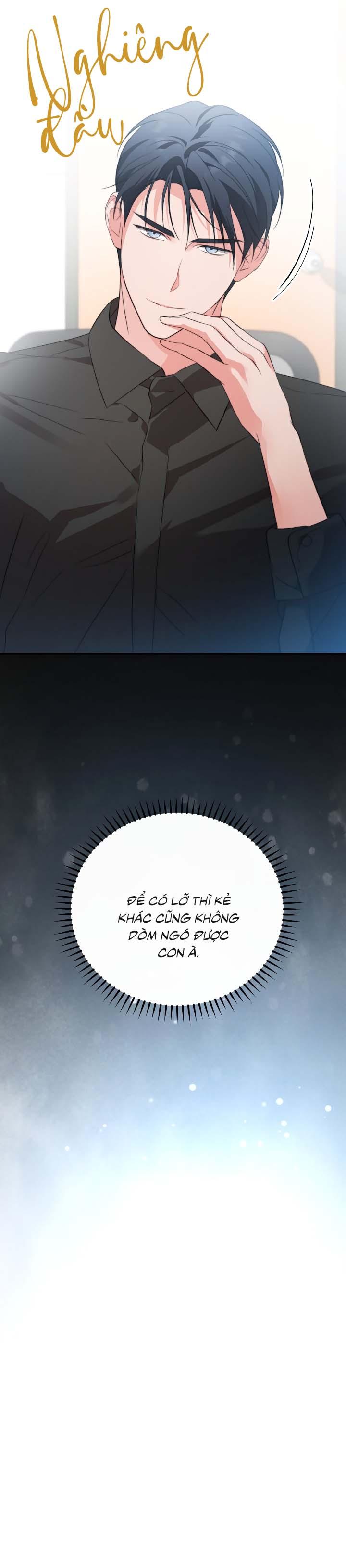 Masquerade Chapter 29 - Next Chapter 30