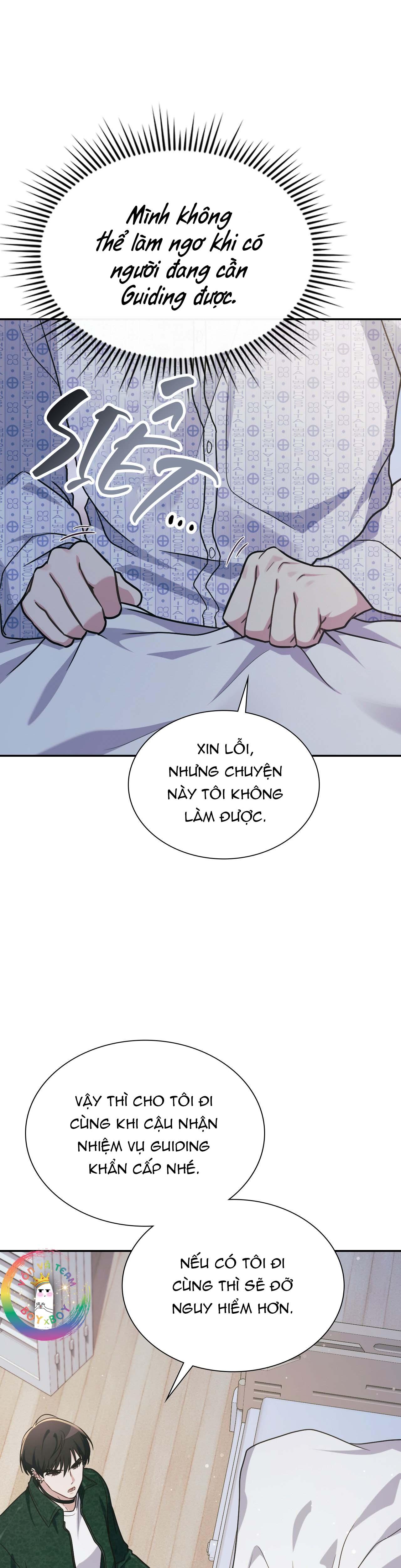Dù Không Phải Guide Định Mệnh Của Cậu Chapter 13 - Trang 2