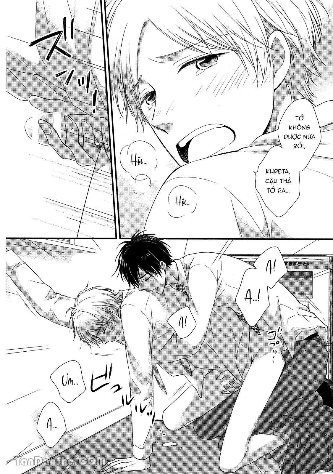 Series BL Manga Chapter 19.3 - Trang 2