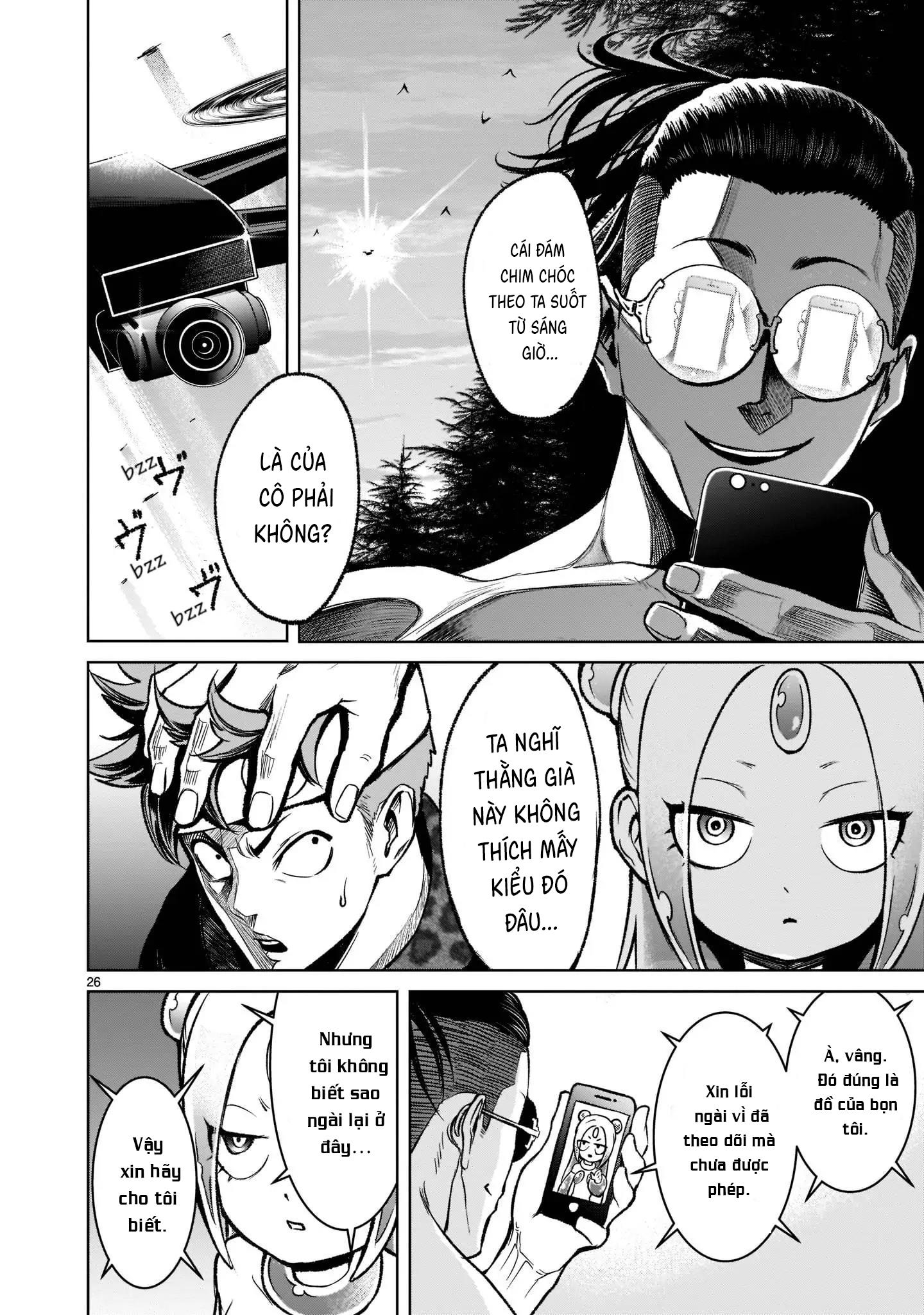 Ký Sự Rosengarten Chapter 18 Hachiennhom - Trang 2