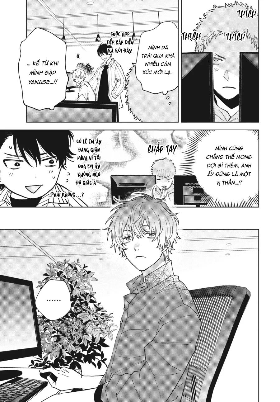 Tiền bối, Đây Tuyệt Đối Không Phải Là Yêu! Chapter 12 - Trang 2