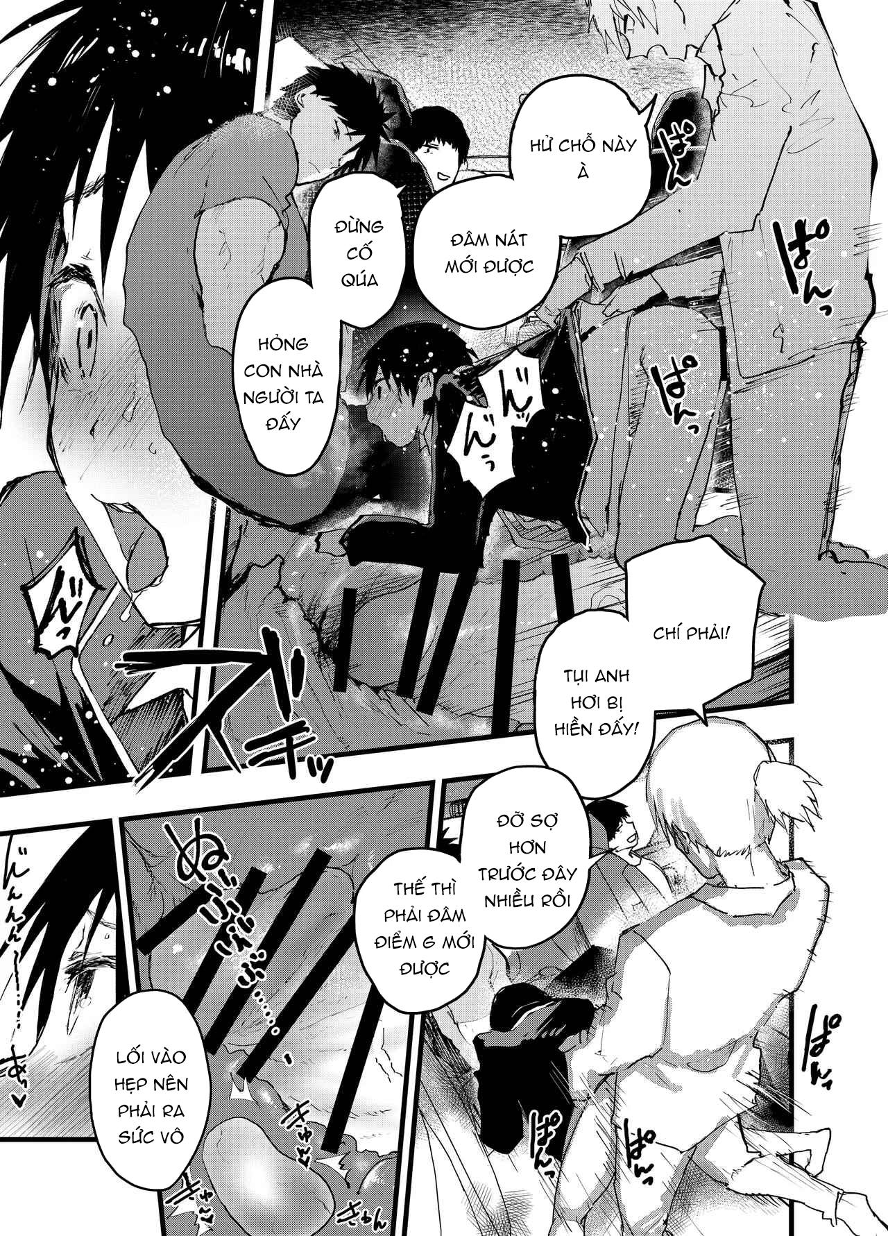 Oneshot ịch ịch Chapter 394.1 - Next Chapter 394.1