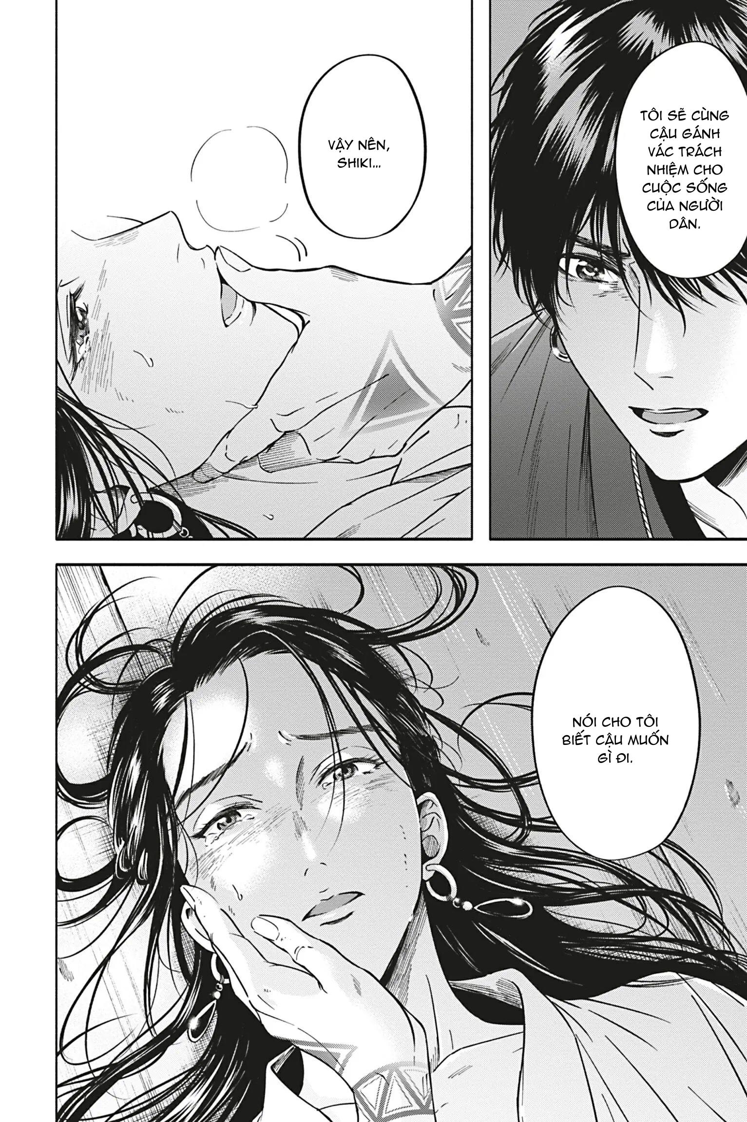 Tân Lang Bí Ẩn Chapter 4 - Trang 2