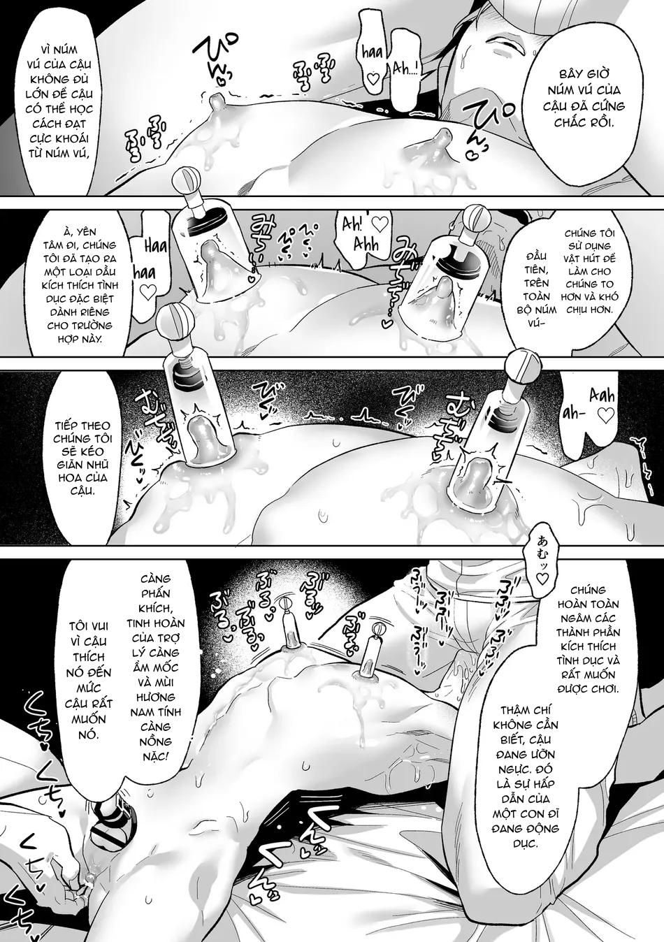 ONESHOT COI LÀ NỨNG Chapter 386.1 - Trang 2