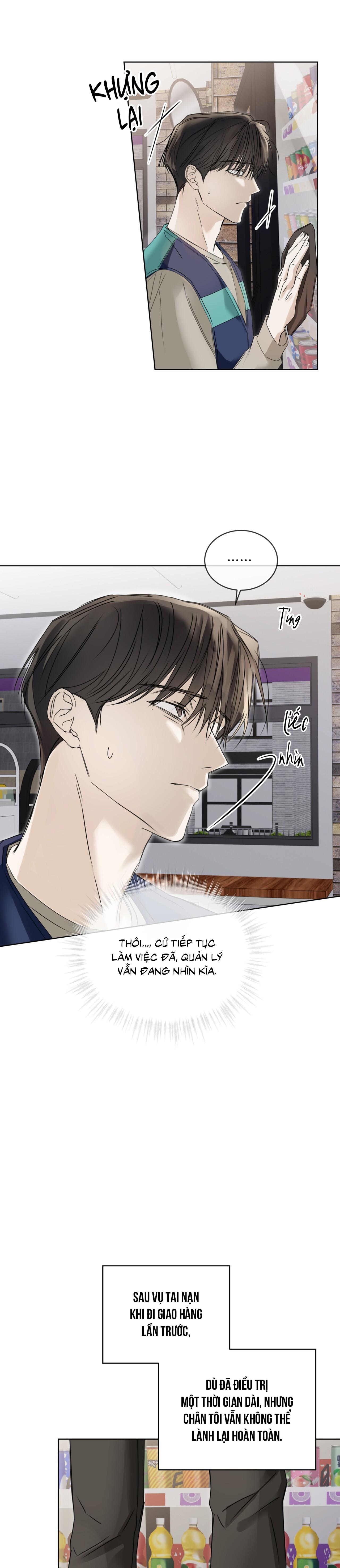 CHEAT DAY Chapter 1 - Next Chapter 2