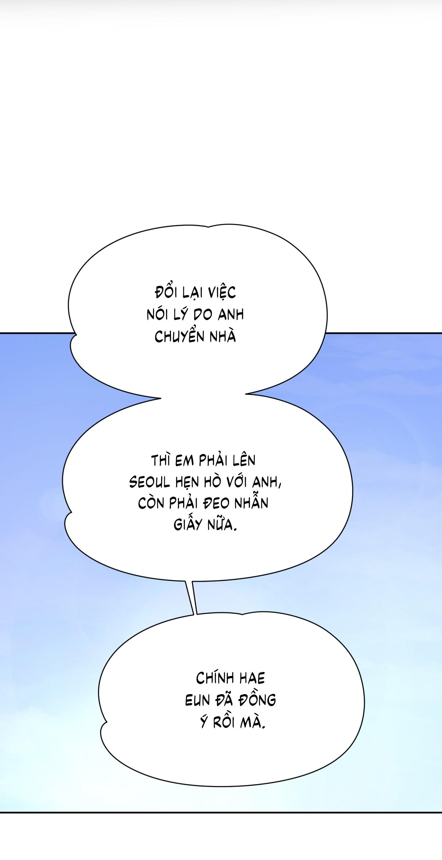 (CBunu) Vị Khách Từ Căn Nhà Phía Sau Chapter 11 Ngoại truyện 2 - Trang 2