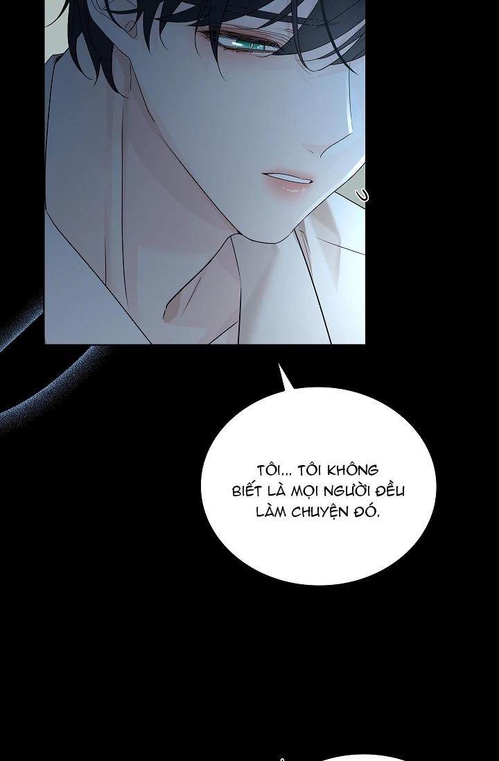 (Daisy) Snake Hole Chapter 2 - Next Chapter 3 H+