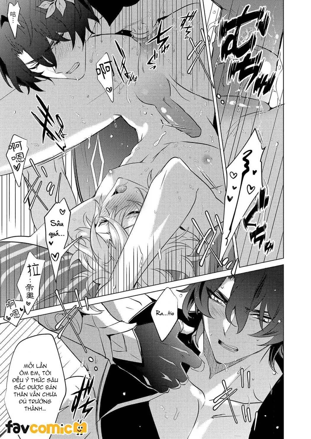 Honkai Star Rail Chapter 39 Ratiorine - Trang 2