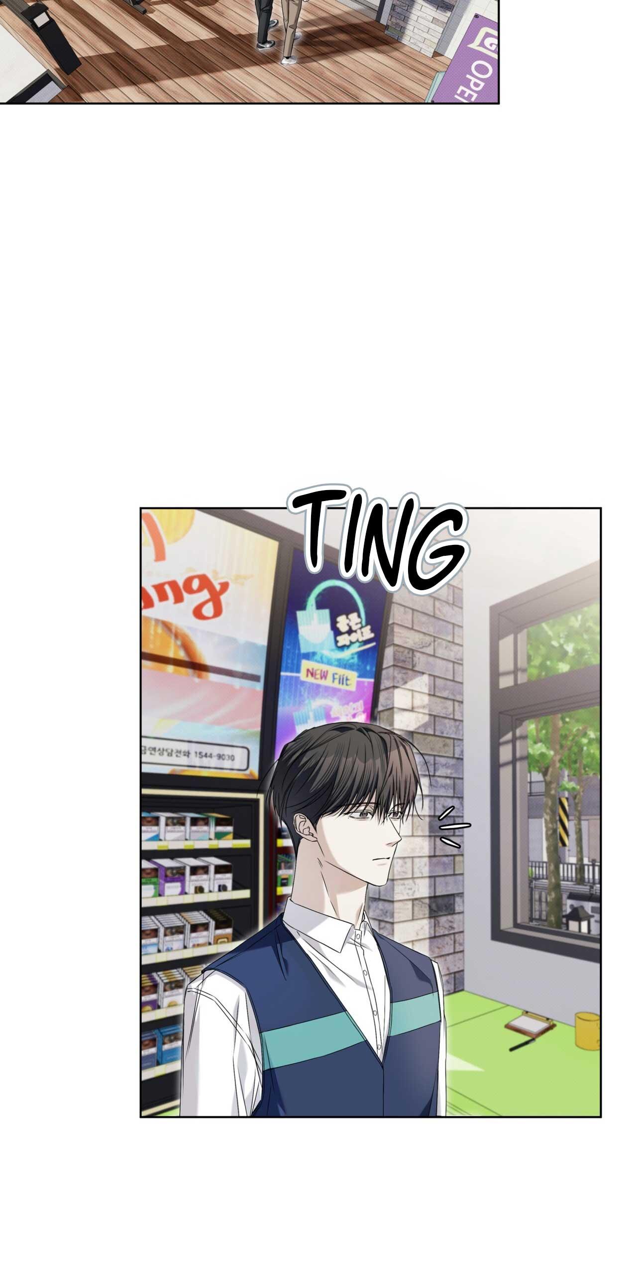 CHEAT DAY Chapter 9 - Next Chapter 10