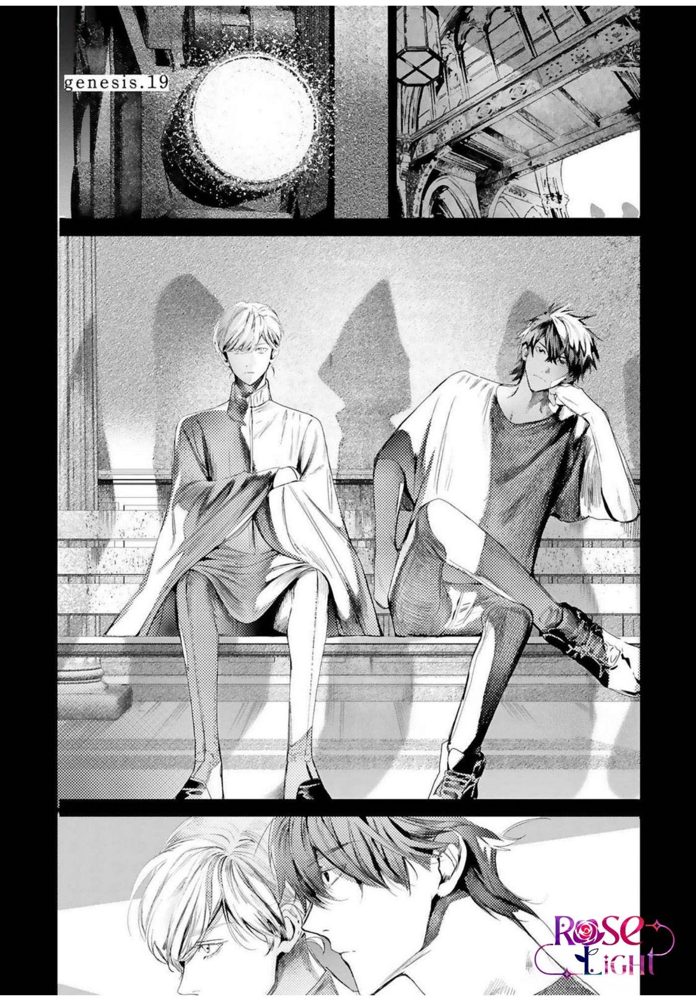 World's End Bluebird Chapter 19 - Next Chapter 20