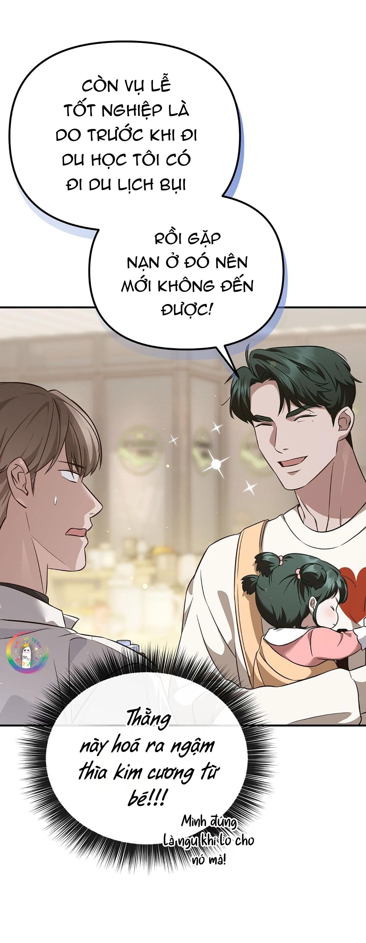 Autobahn Romance Chapter 1 - Next Chapter 2