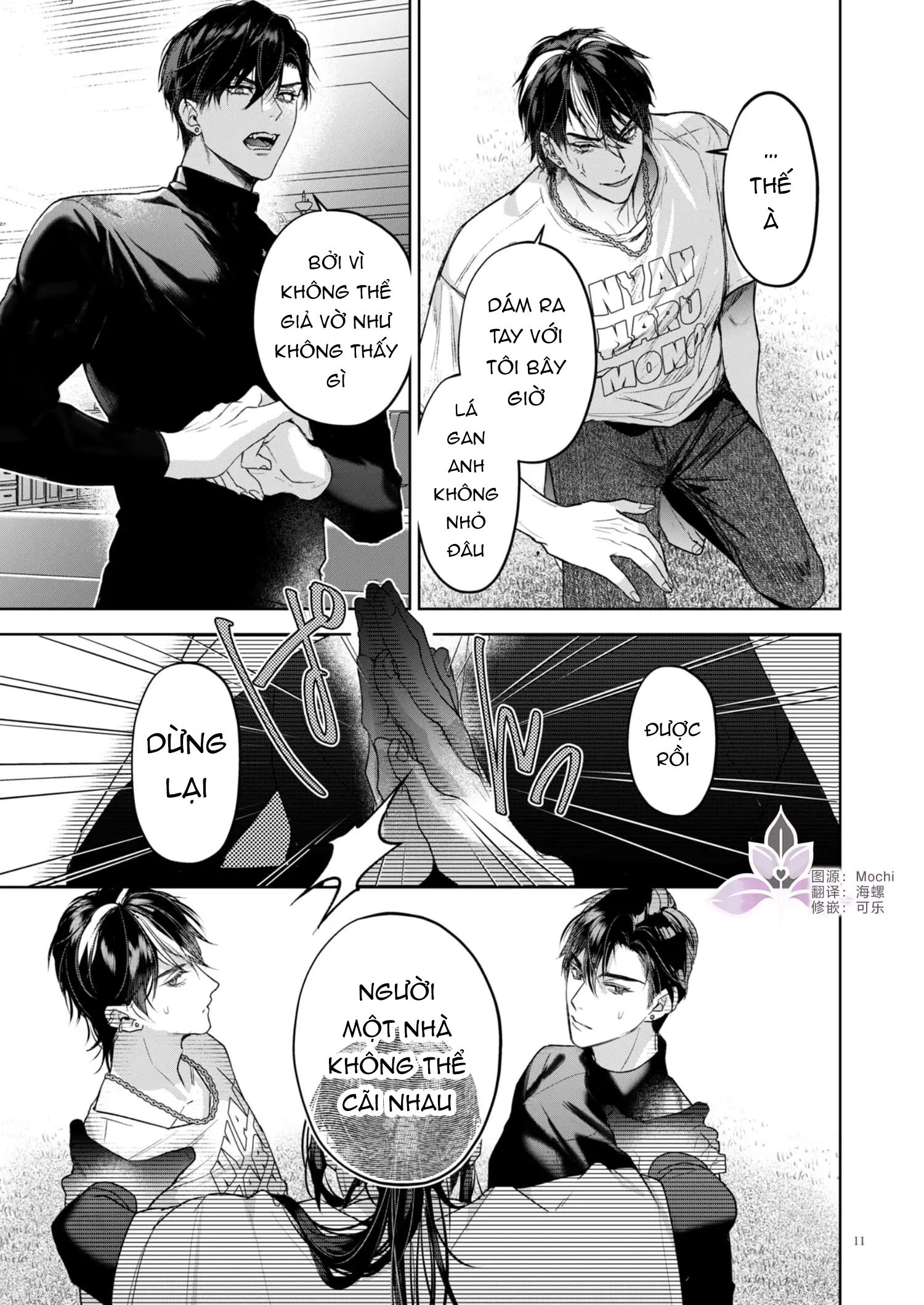 Tuyển tập truyện doujinshi Chapter 259.1 - Trang 2